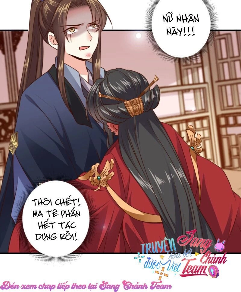 Đích Nữ Kiều Phi Chapter 14 - 17