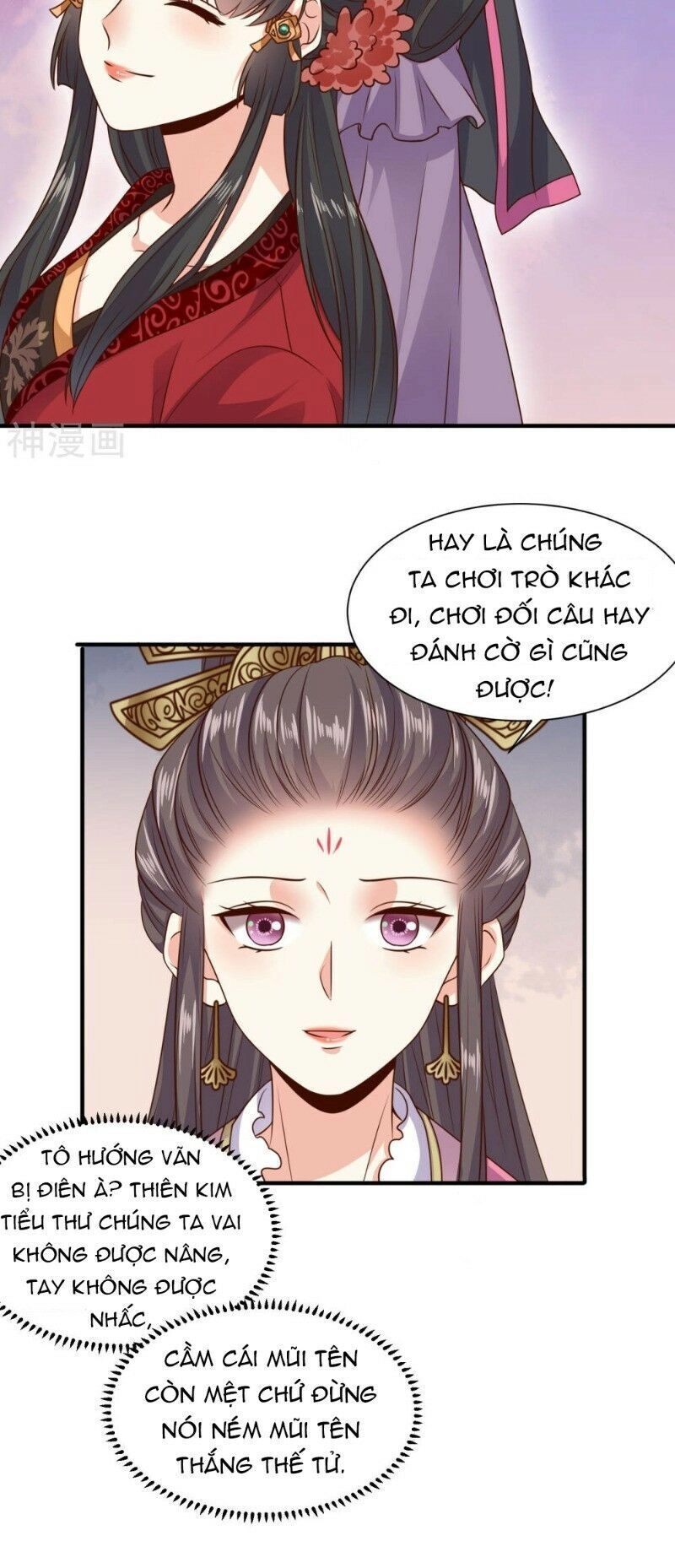 Đích Nữ Kiều Phi Chapter 18 - 3