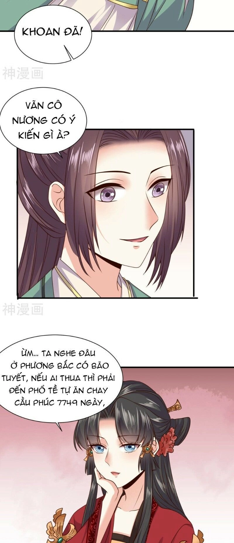 Đích Nữ Kiều Phi Chapter 18 - 5