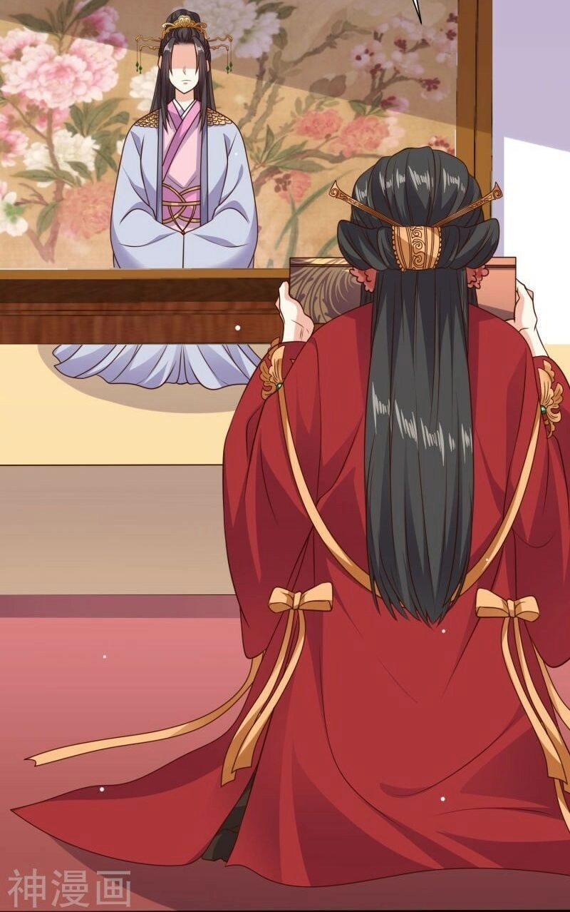 Đích Nữ Kiều Phi Chapter 23 - 2