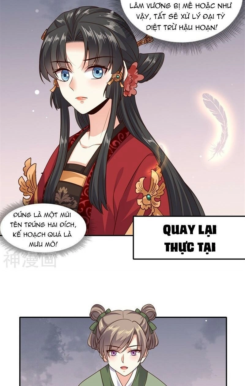 Đích Nữ Kiều Phi Chapter 24 - 12
