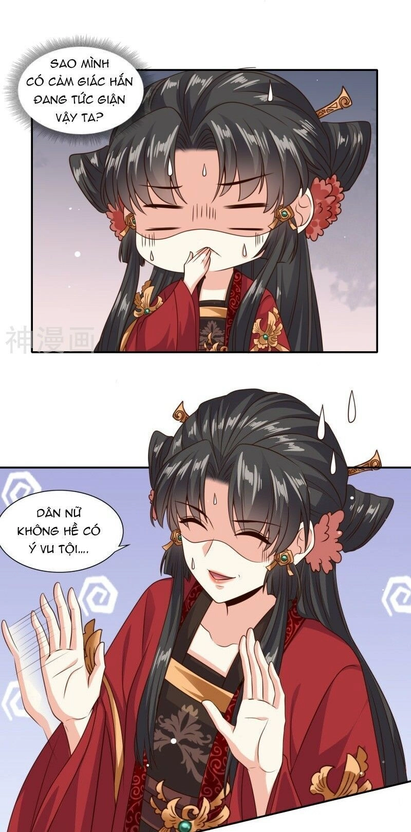 Đích Nữ Kiều Phi Chapter 26 - 5