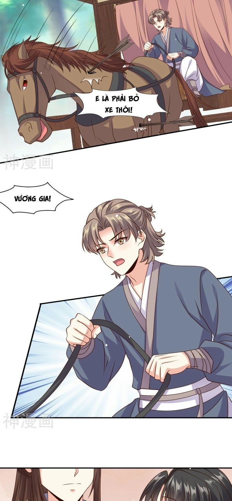 Đích Nữ Kiều Phi Chapter 26 - 12