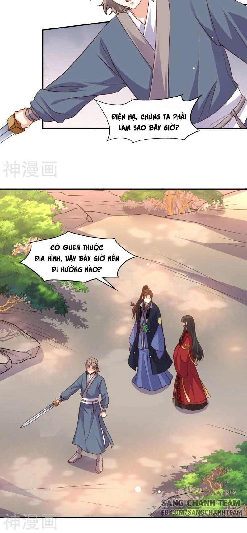 Đích Nữ Kiều Phi Chapter 26 - 16