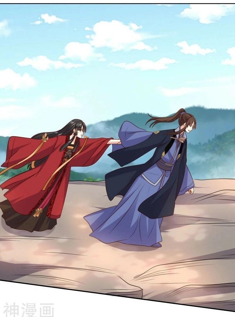 Đích Nữ Kiều Phi Chapter 27 - 6