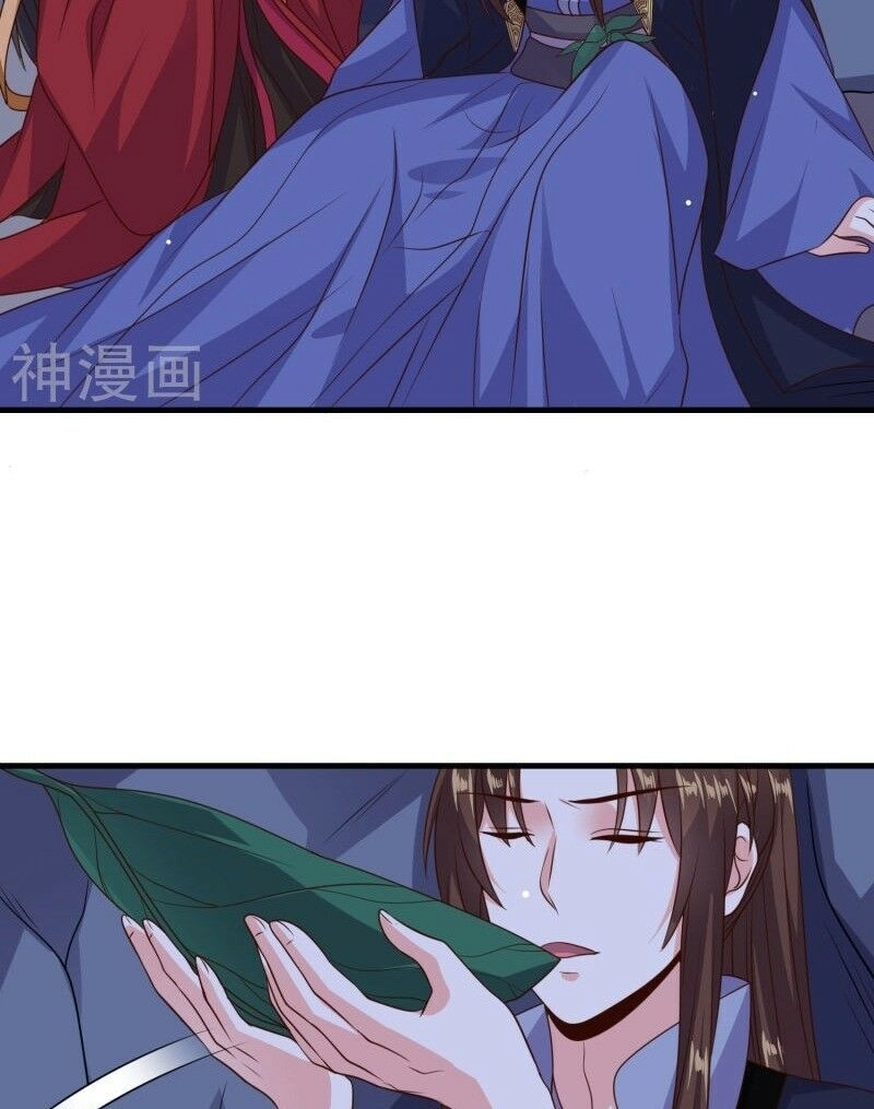 Đích Nữ Kiều Phi Chapter 28 - 7