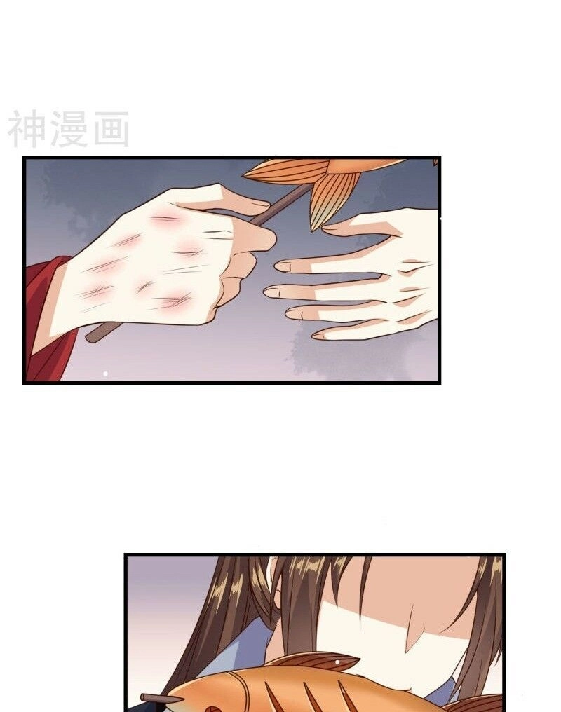 Đích Nữ Kiều Phi Chapter 28 - 11