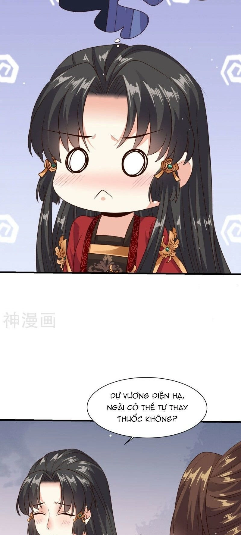 Đích Nữ Kiều Phi Chapter 28 - 19