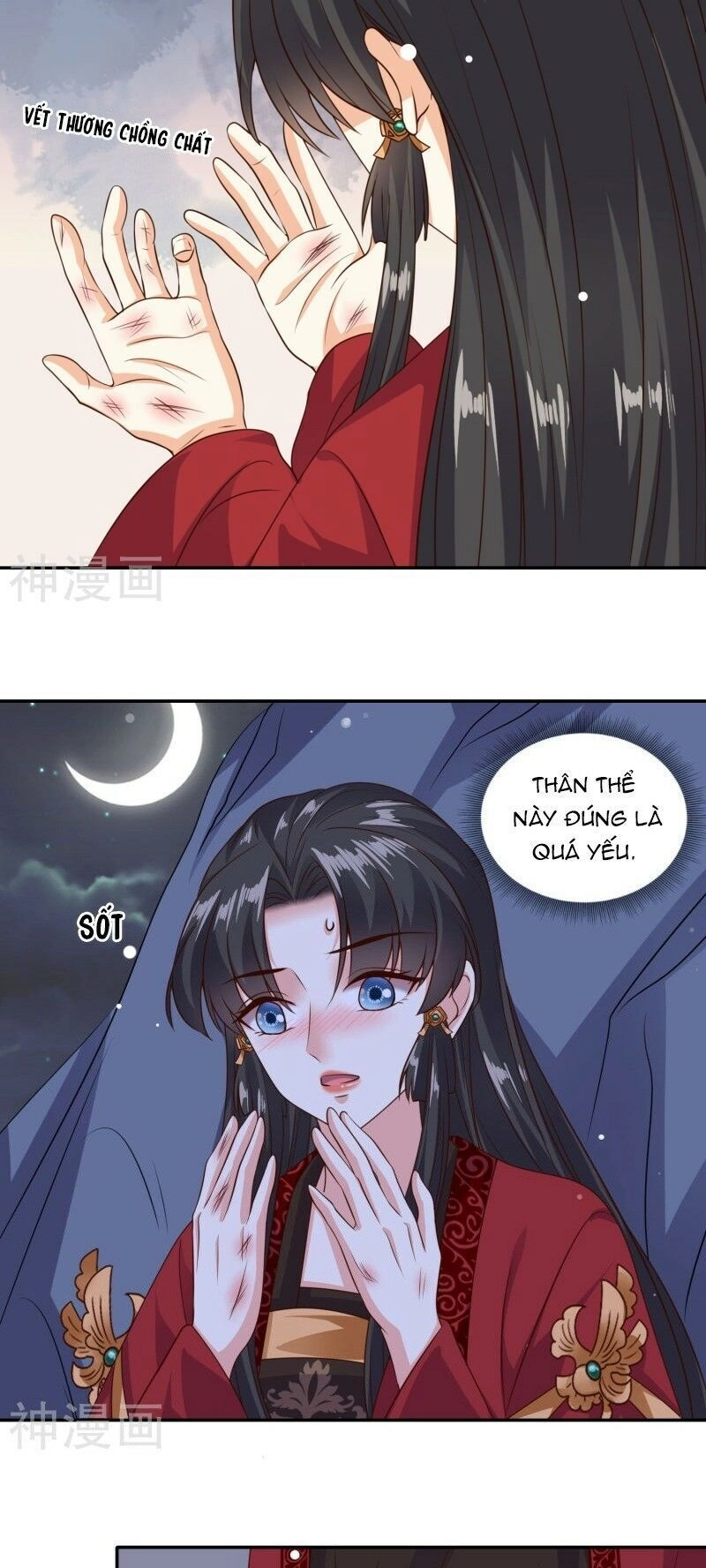 Đích Nữ Kiều Phi Chapter 28 - 23