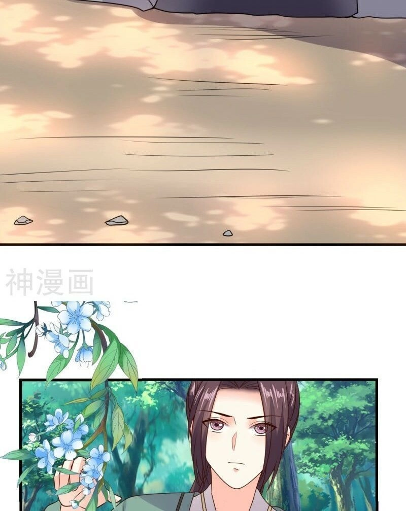 Đích Nữ Kiều Phi Chapter 30 - 20