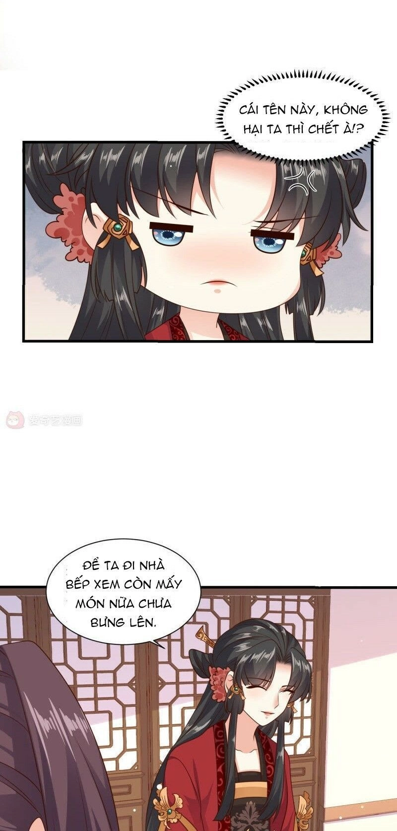 Đích Nữ Kiều Phi Chapter 33 - 1