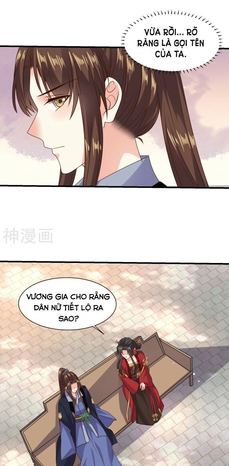 Đích Nữ Kiều Phi Chapter 38 - 1