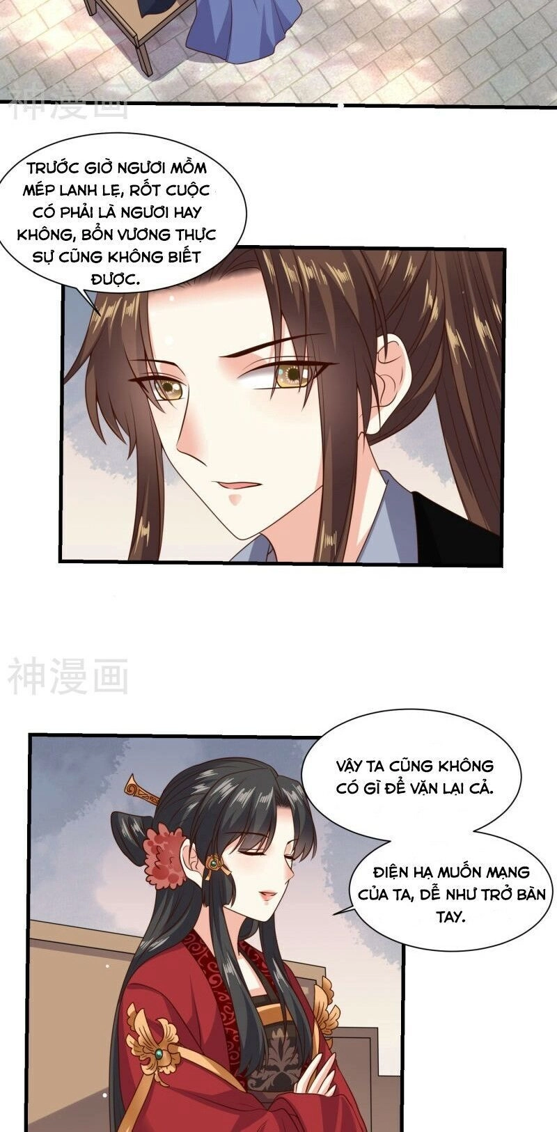 Đích Nữ Kiều Phi Chapter 38 - 2