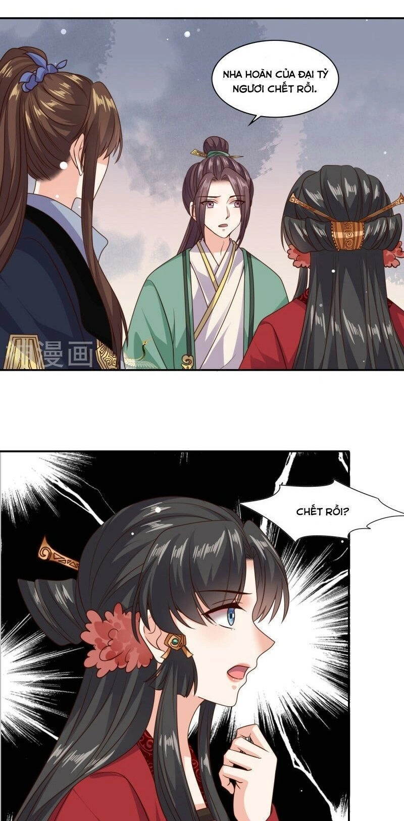 Đích Nữ Kiều Phi Chapter 38 - 14