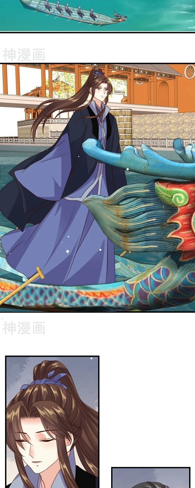 Đích Nữ Kiều Phi Chapter 39 - 16