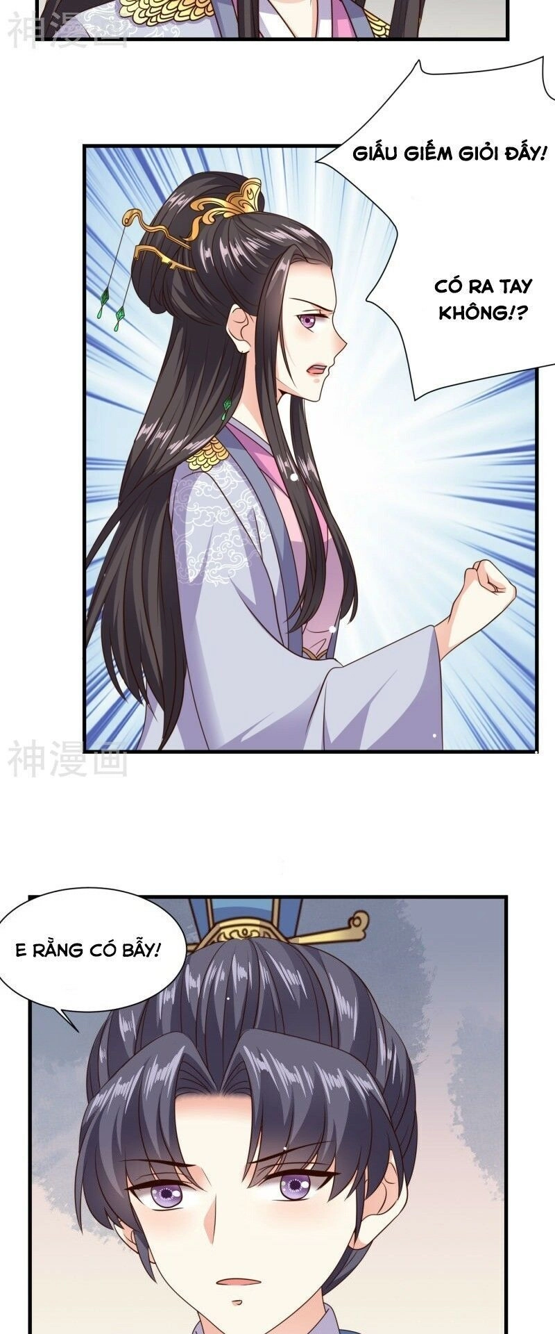 Đích Nữ Kiều Phi Chapter 40 - 7