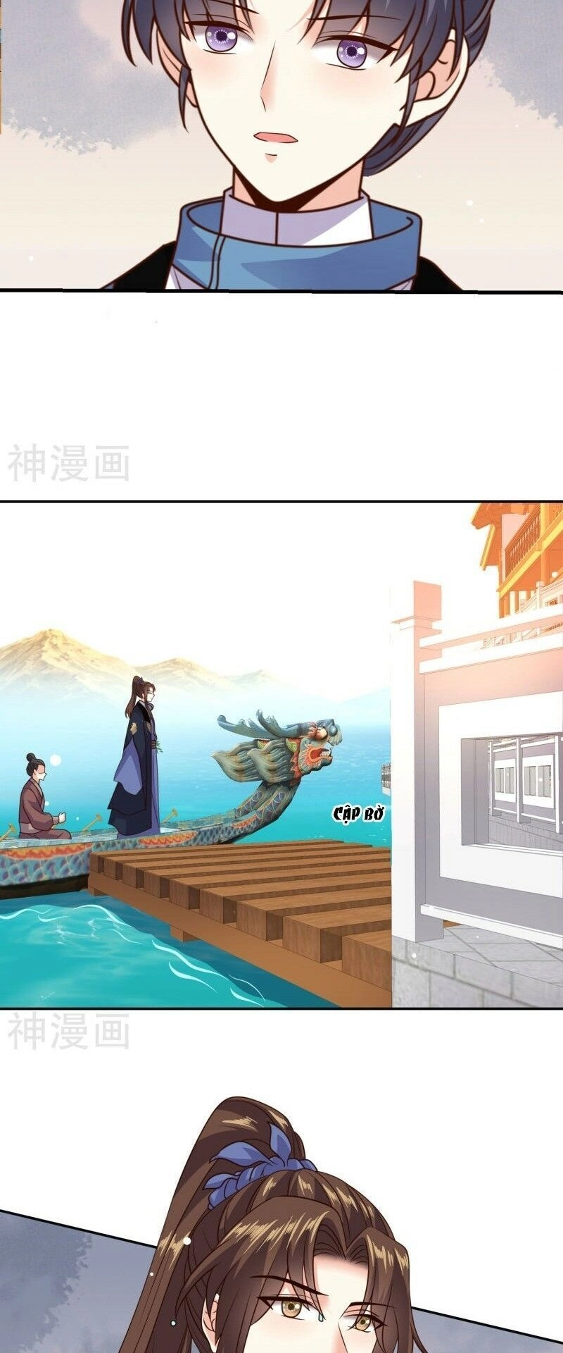 Đích Nữ Kiều Phi Chapter 40 - 11