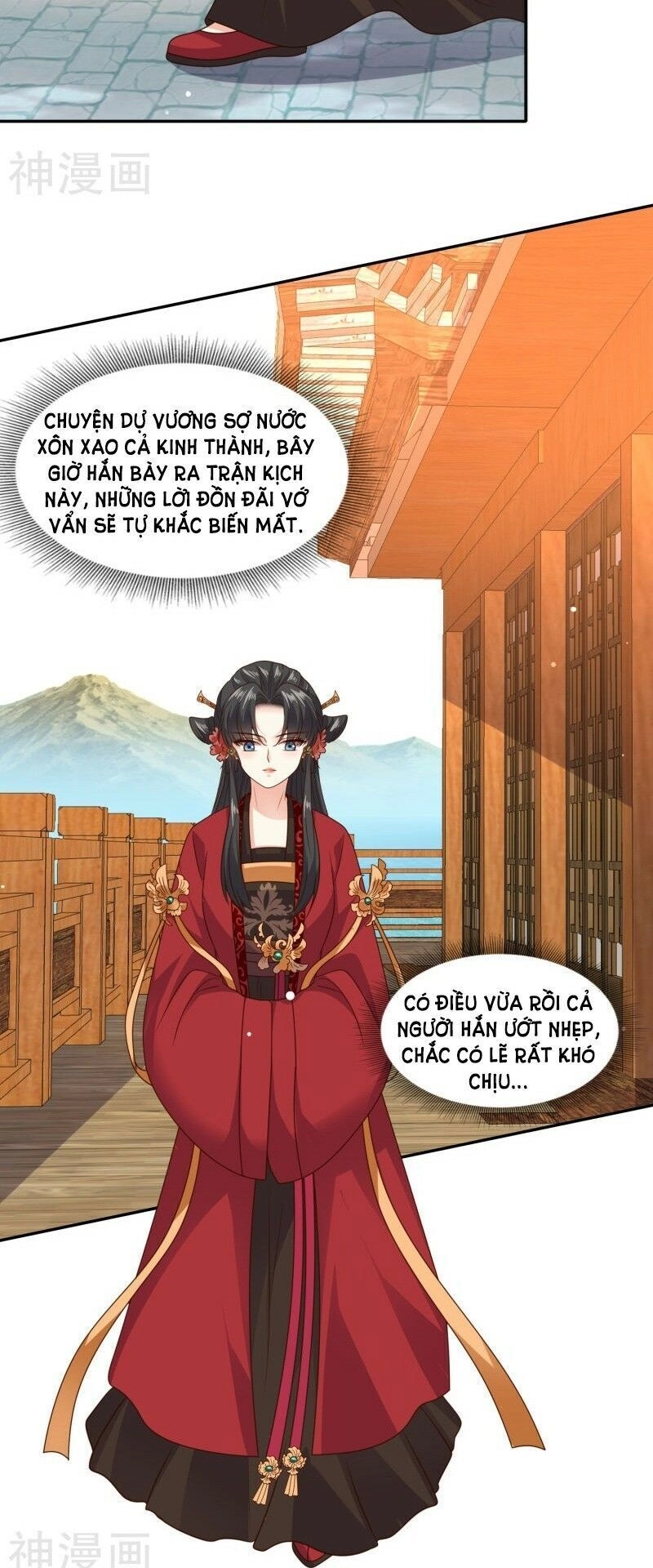 Đích Nữ Kiều Phi Chapter 40 - 15