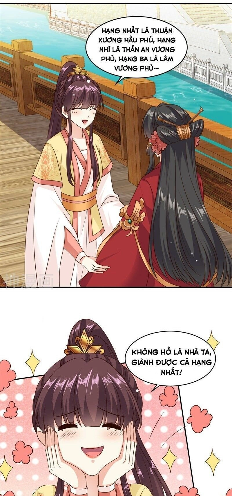 Đích Nữ Kiều Phi Chapter 41 - 1