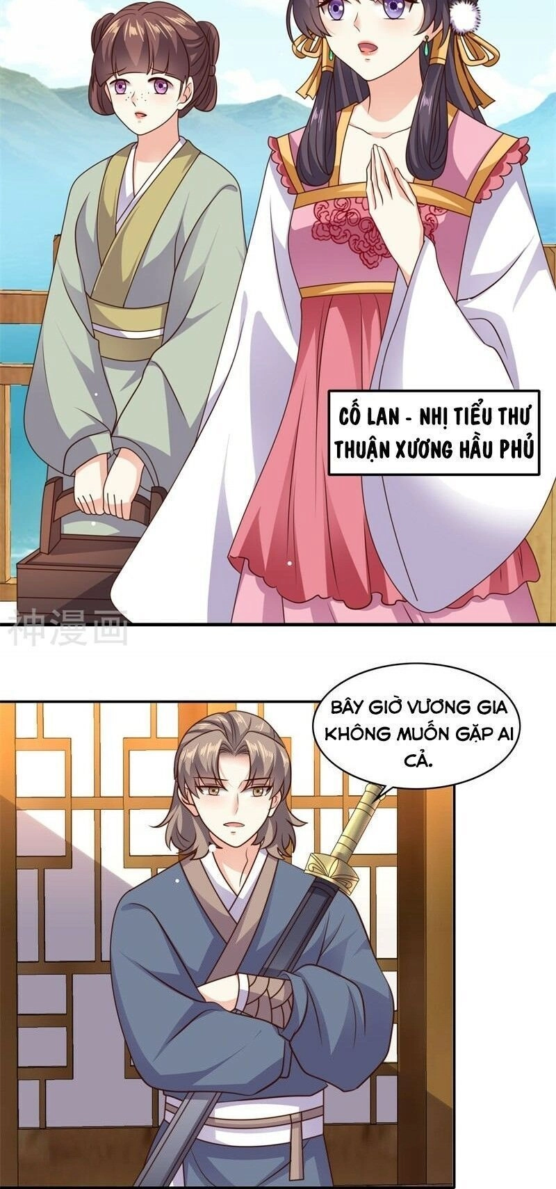 Đích Nữ Kiều Phi Chapter 41 - 7