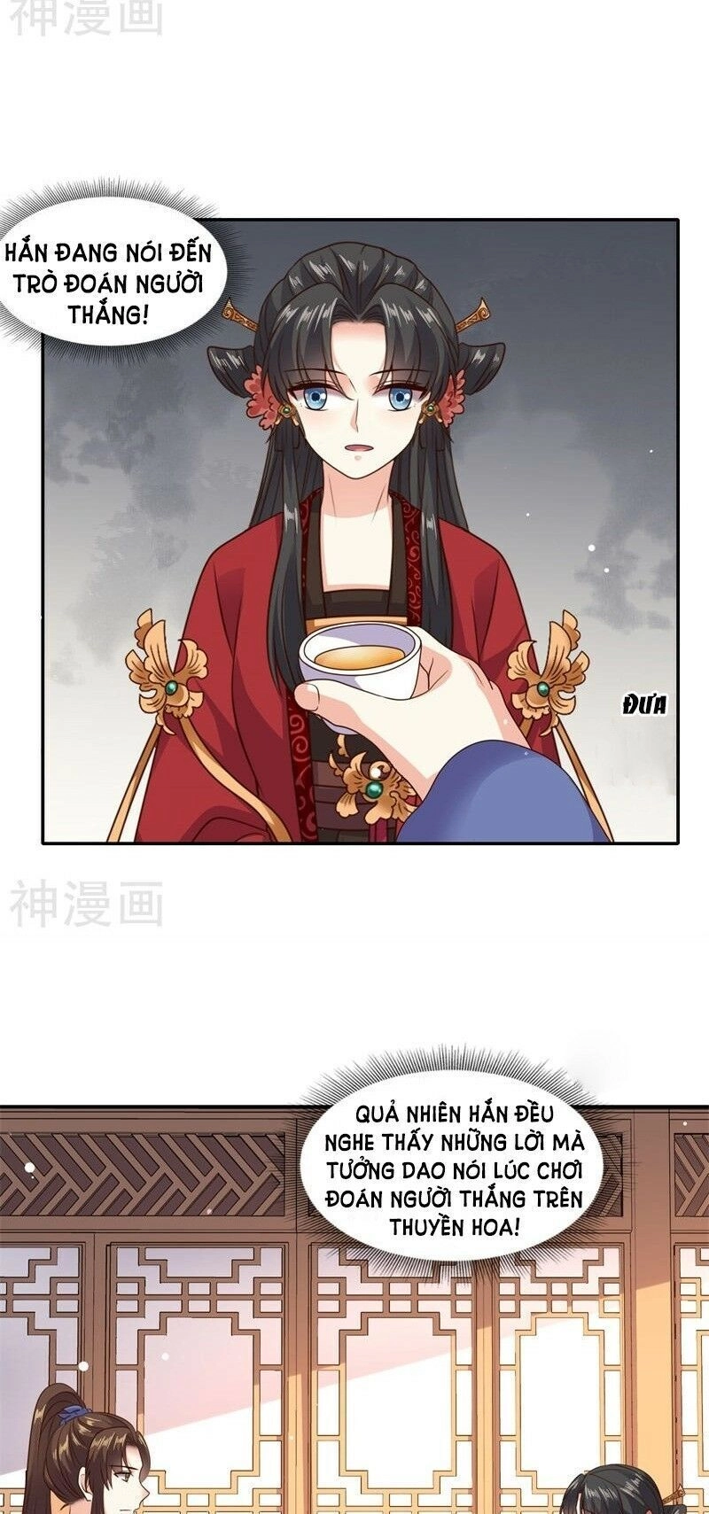 Đích Nữ Kiều Phi Chapter 41 - 15