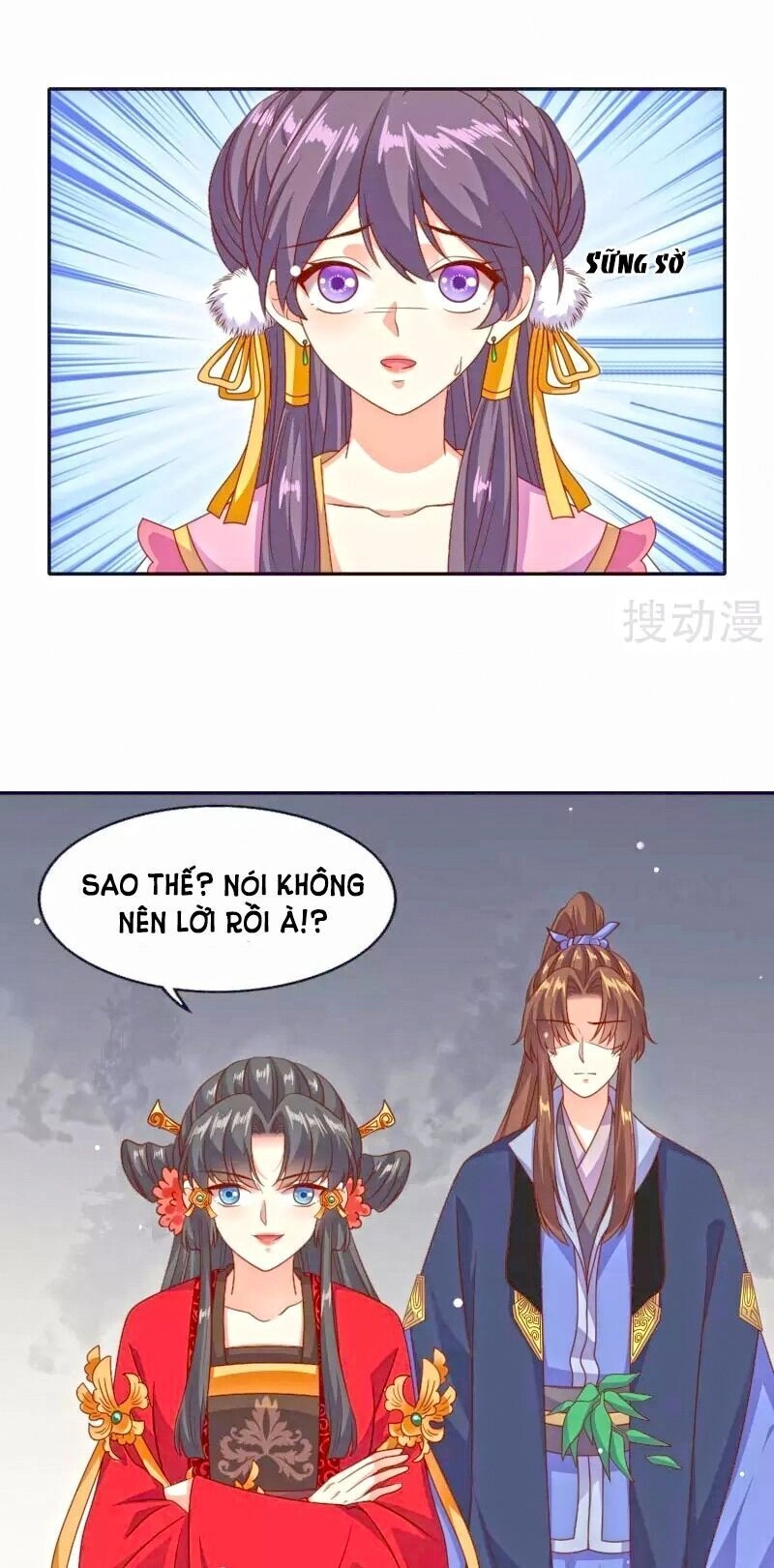 Đích Nữ Kiều Phi Chapter 43 - 1