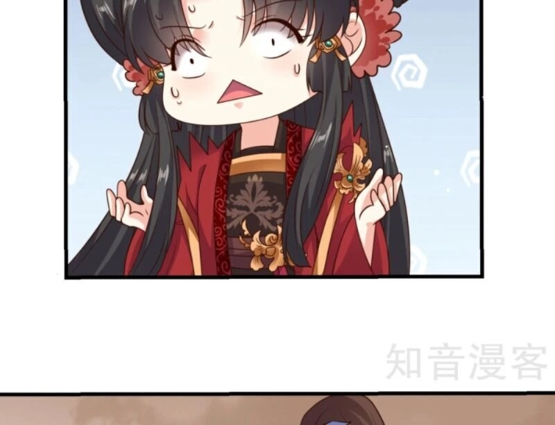 Đích Nữ Kiều Phi Chapter 44 - 20