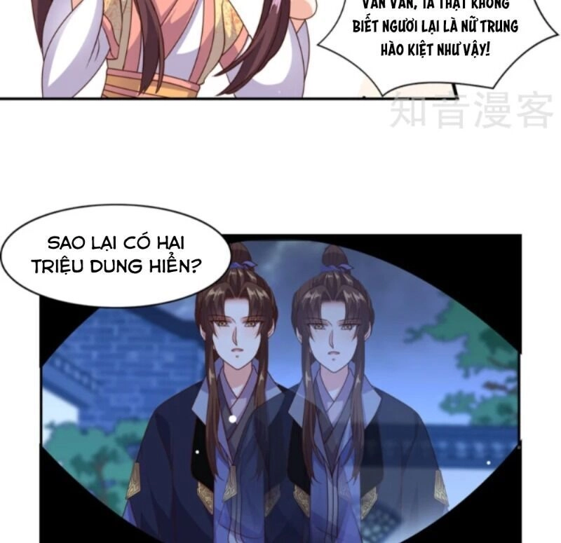 Đích Nữ Kiều Phi Chapter 46 - 19