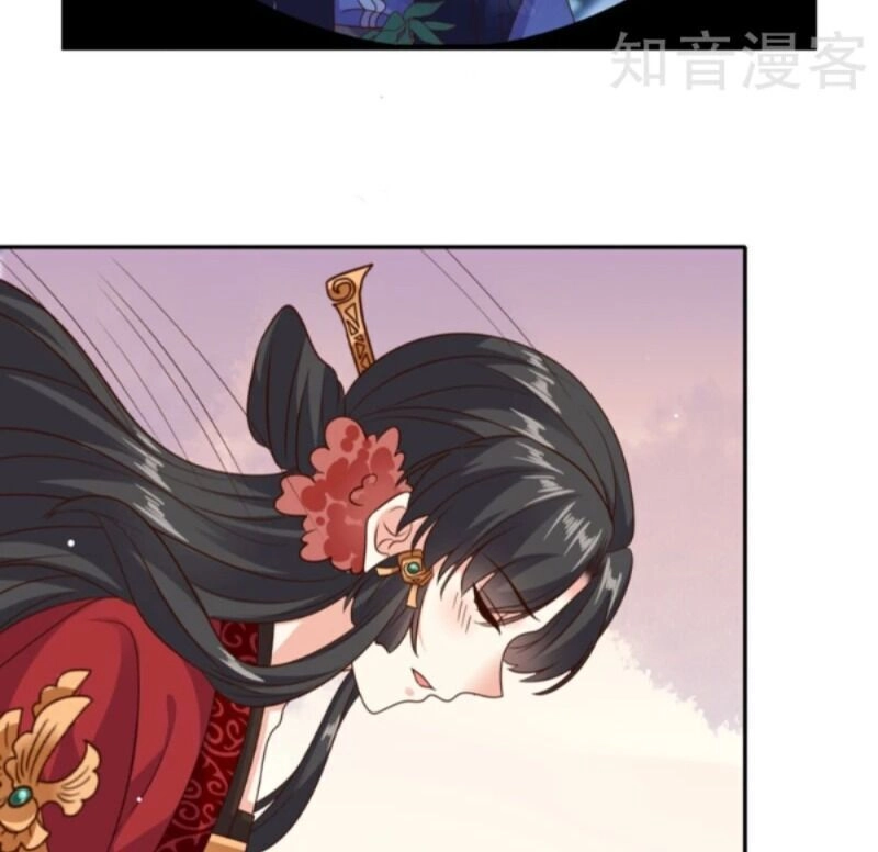 Đích Nữ Kiều Phi Chapter 46 - 20