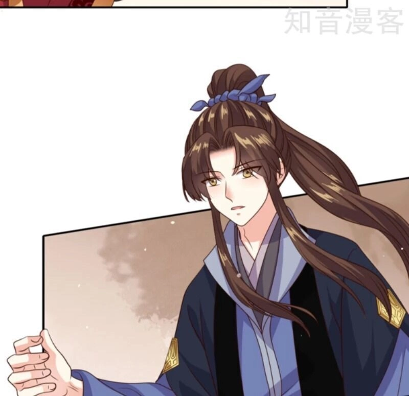 Đích Nữ Kiều Phi Chapter 46 - 21