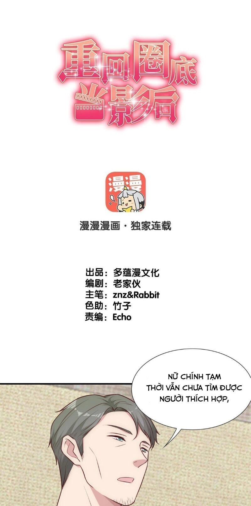 Trở Lại Showbiz Làm Ảnh Hậu Chapter 27 - 1