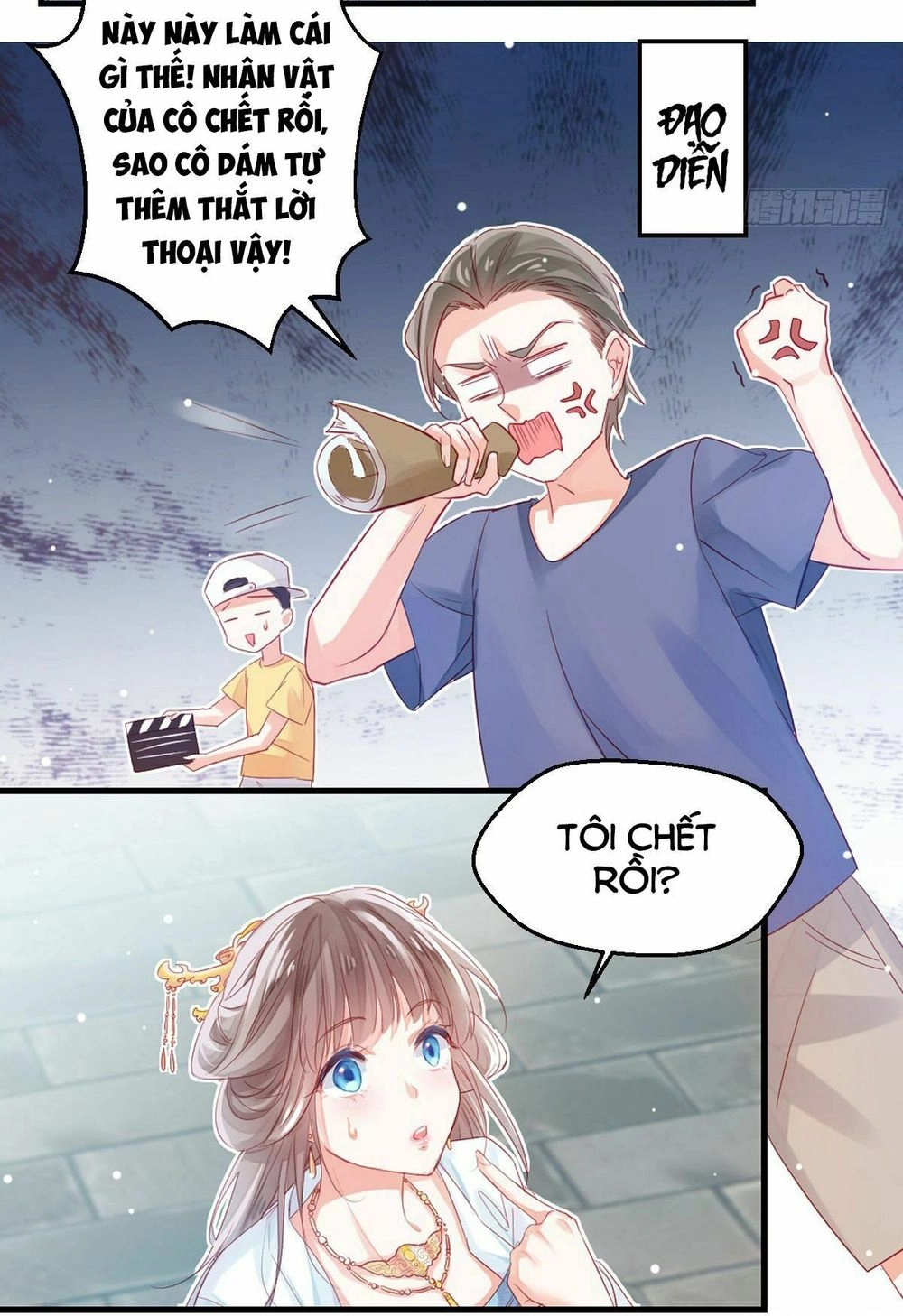 Phò Mã Lại Muốn Chơi Trò Couple Với Tôi Chapter 1 - 23