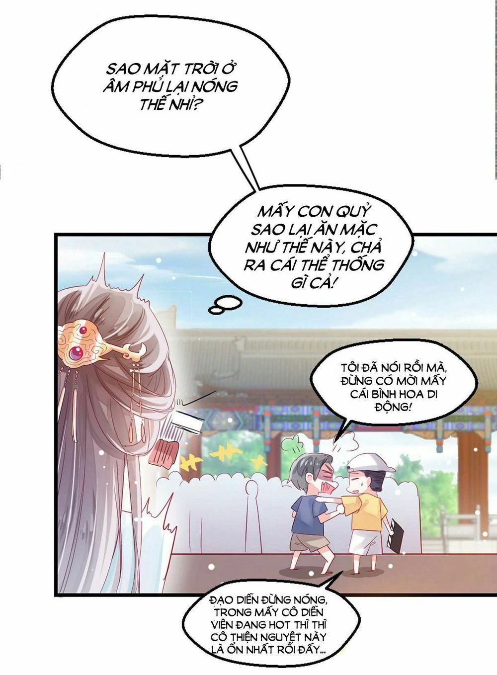 Phò Mã Lại Muốn Chơi Trò Couple Với Tôi Chapter 1 - 27