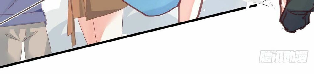 Phò Mã Lại Muốn Chơi Trò Couple Với Tôi Chapter 1 - 31