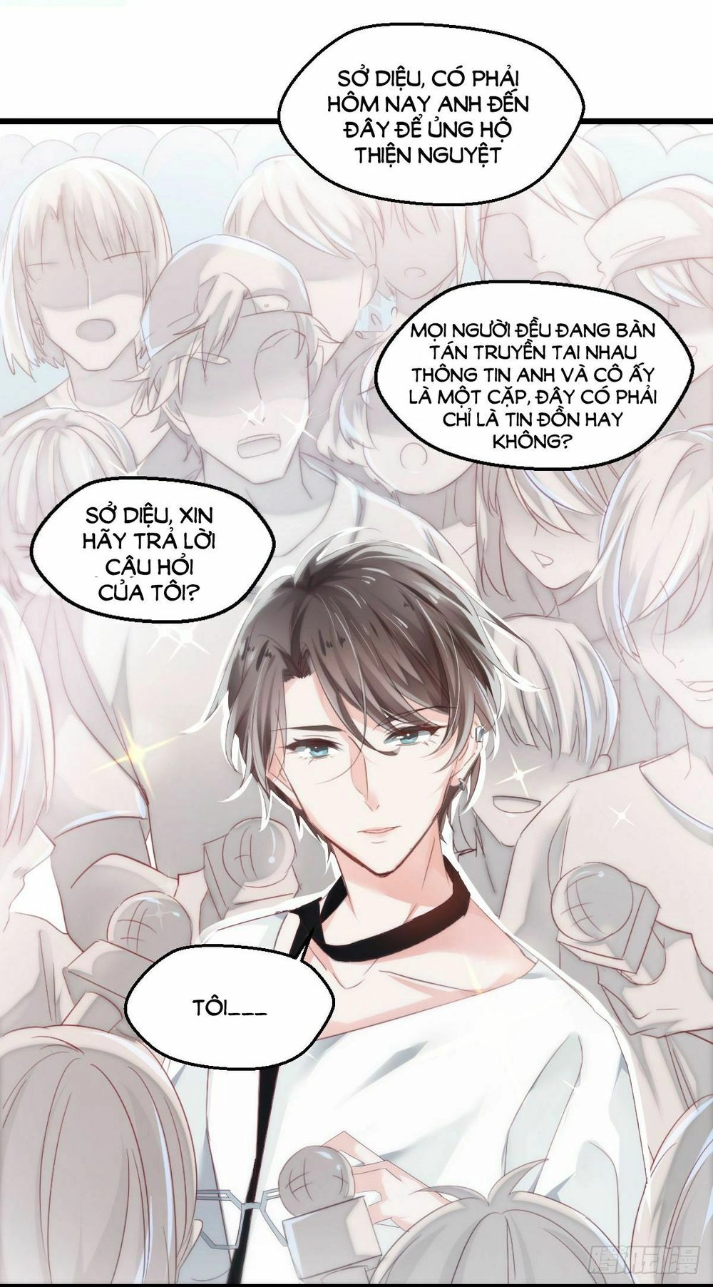 Phò Mã Lại Muốn Chơi Trò Couple Với Tôi Chapter 1 - 32