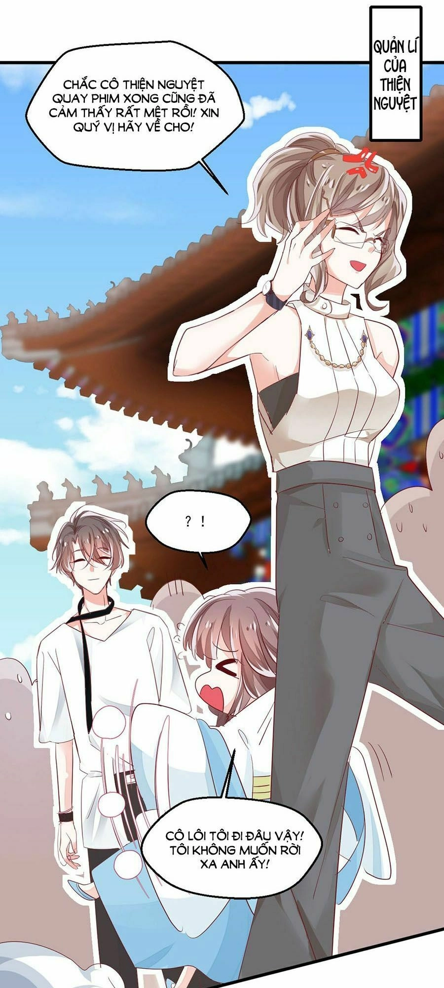 Phò Mã Lại Muốn Chơi Trò Couple Với Tôi Chapter 2 - 4