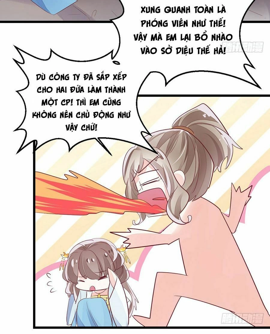 Phò Mã Lại Muốn Chơi Trò Couple Với Tôi Chapter 2 - 9