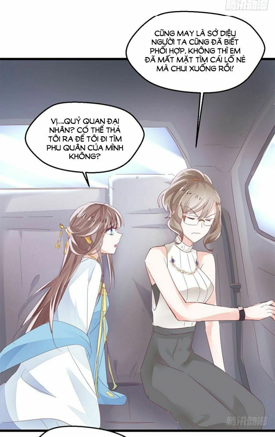 Phò Mã Lại Muốn Chơi Trò Couple Với Tôi Chapter 2 - 11