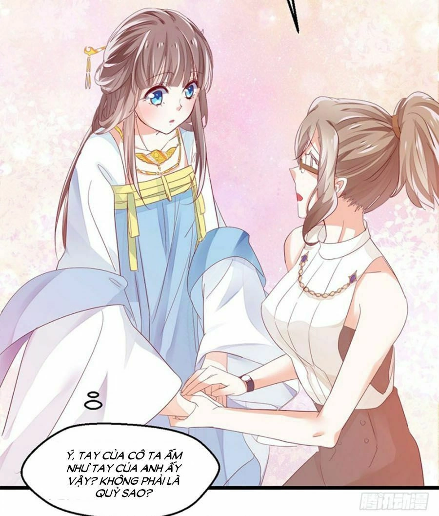 Phò Mã Lại Muốn Chơi Trò Couple Với Tôi Chapter 2 - 15