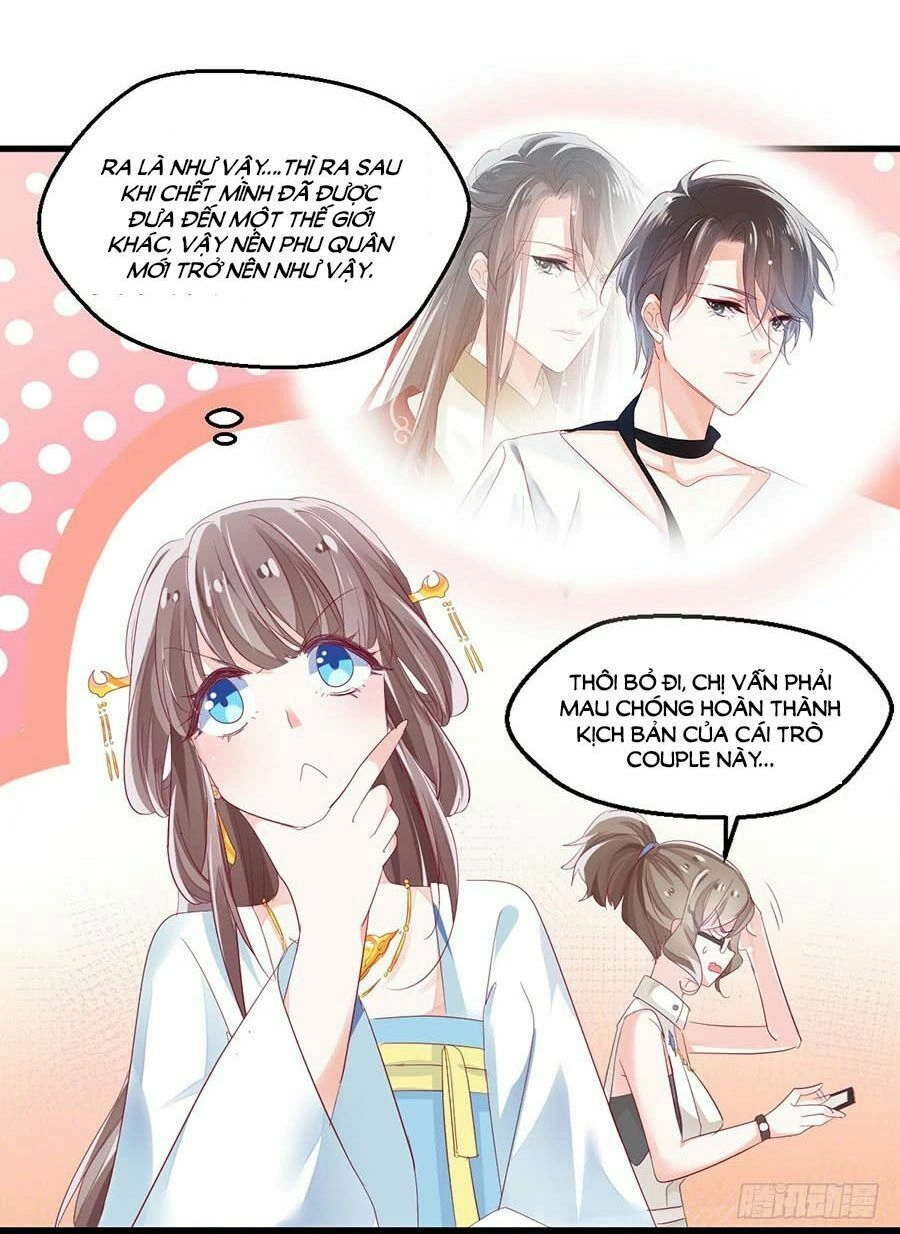 Phò Mã Lại Muốn Chơi Trò Couple Với Tôi Chapter 2 - 19