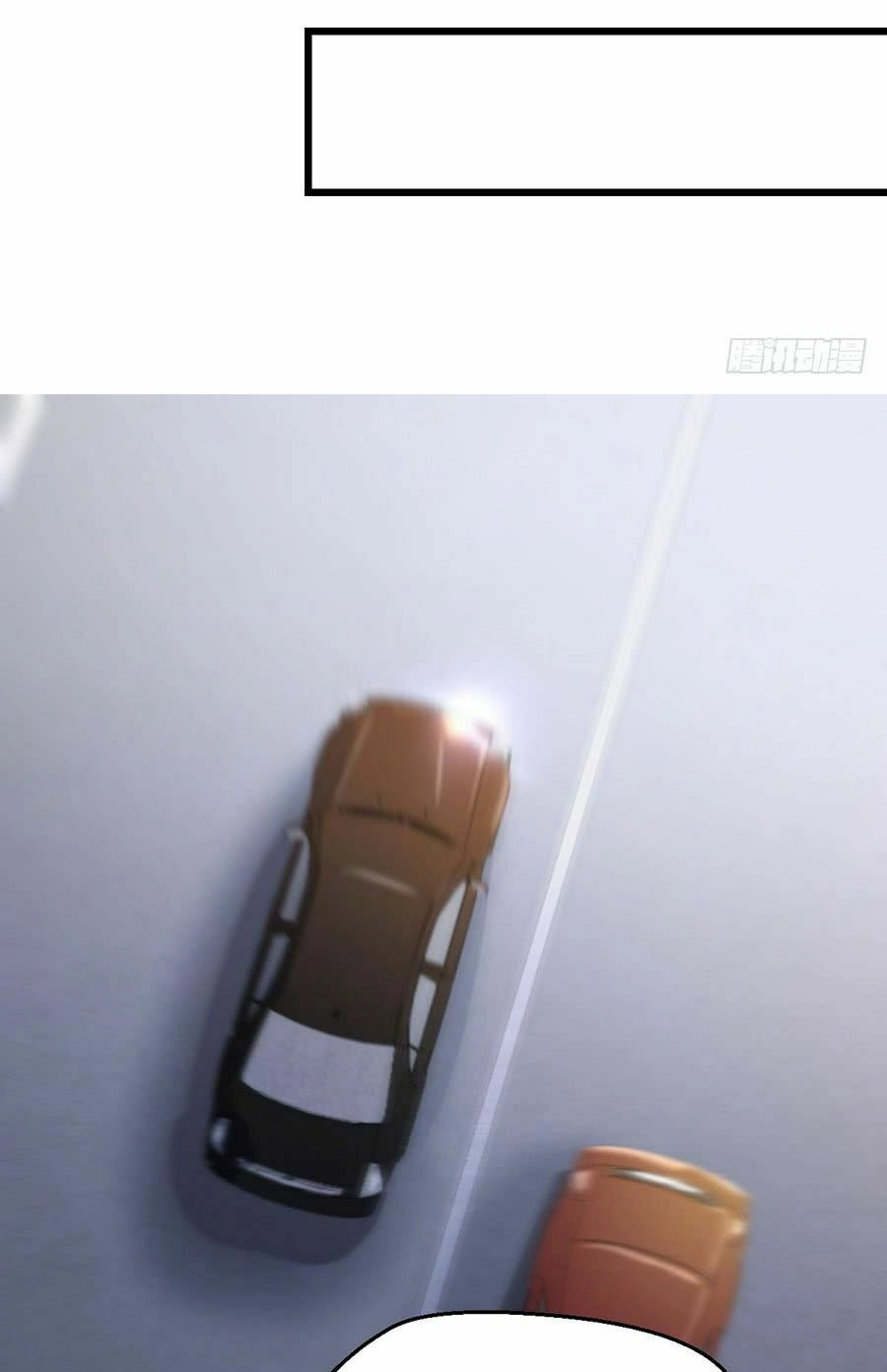 Phò Mã Lại Muốn Chơi Trò Couple Với Tôi Chapter 2 - 24