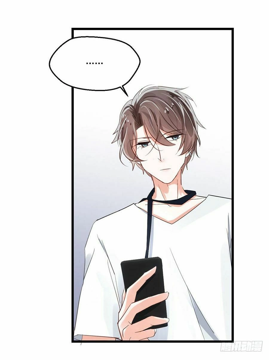 Phò Mã Lại Muốn Chơi Trò Couple Với Tôi Chapter 2 - 27