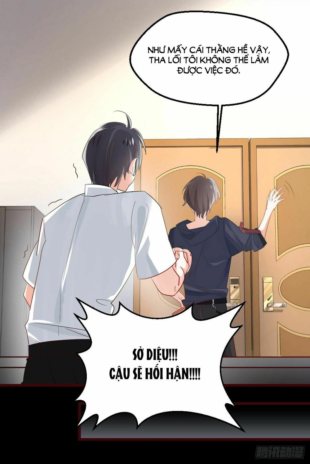Phò Mã Lại Muốn Chơi Trò Couple Với Tôi Chapter 3 - 5
