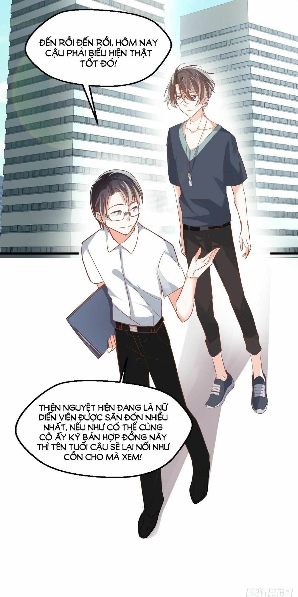 Phò Mã Lại Muốn Chơi Trò Couple Với Tôi Chapter 3 - 17
