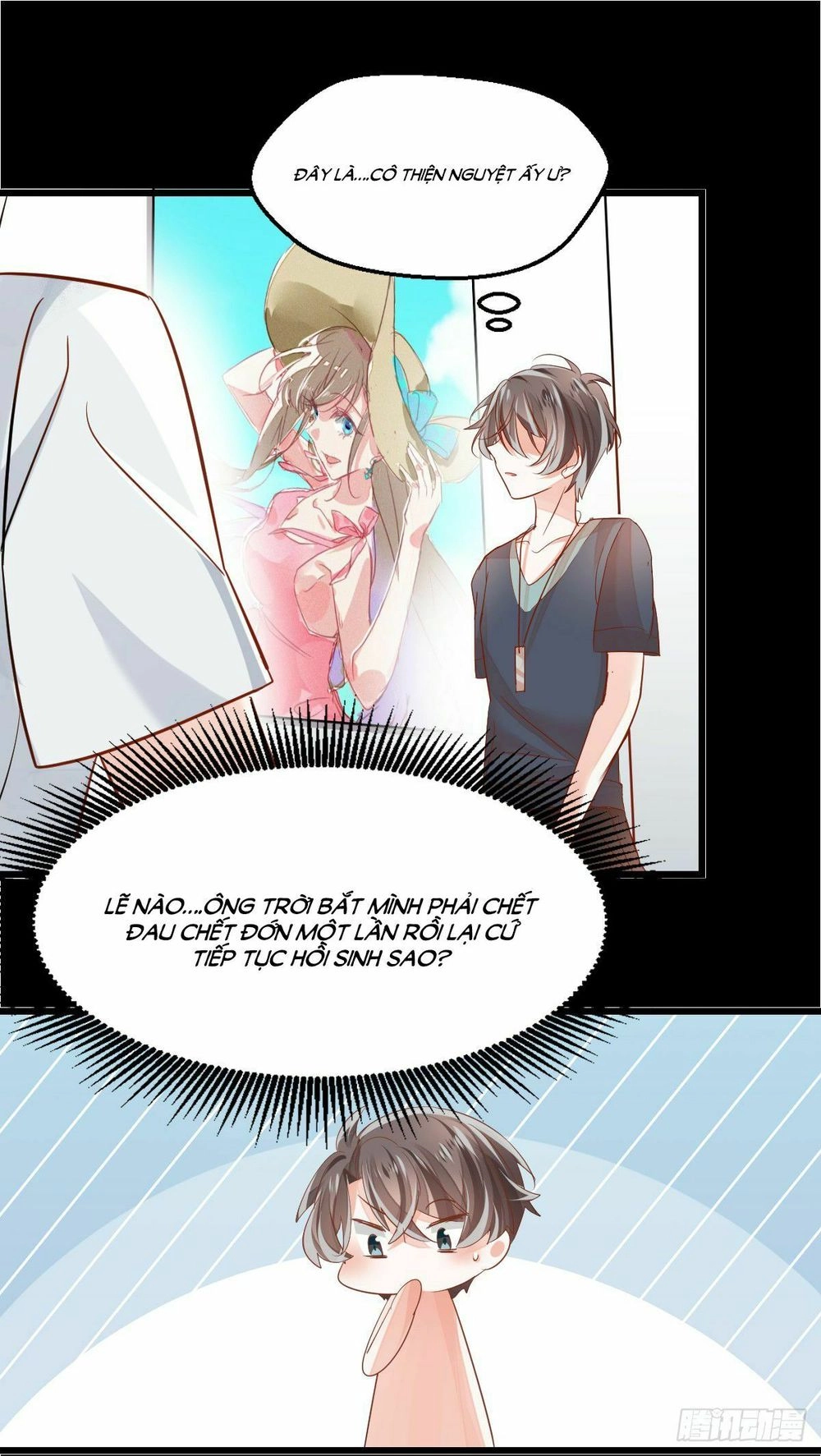 Phò Mã Lại Muốn Chơi Trò Couple Với Tôi Chapter 3 - 19