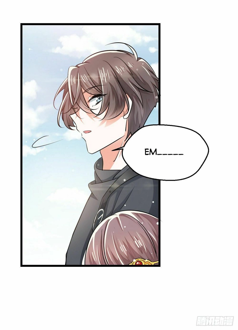 Phò Mã Lại Muốn Chơi Trò Couple Với Tôi Chapter 4 - 31