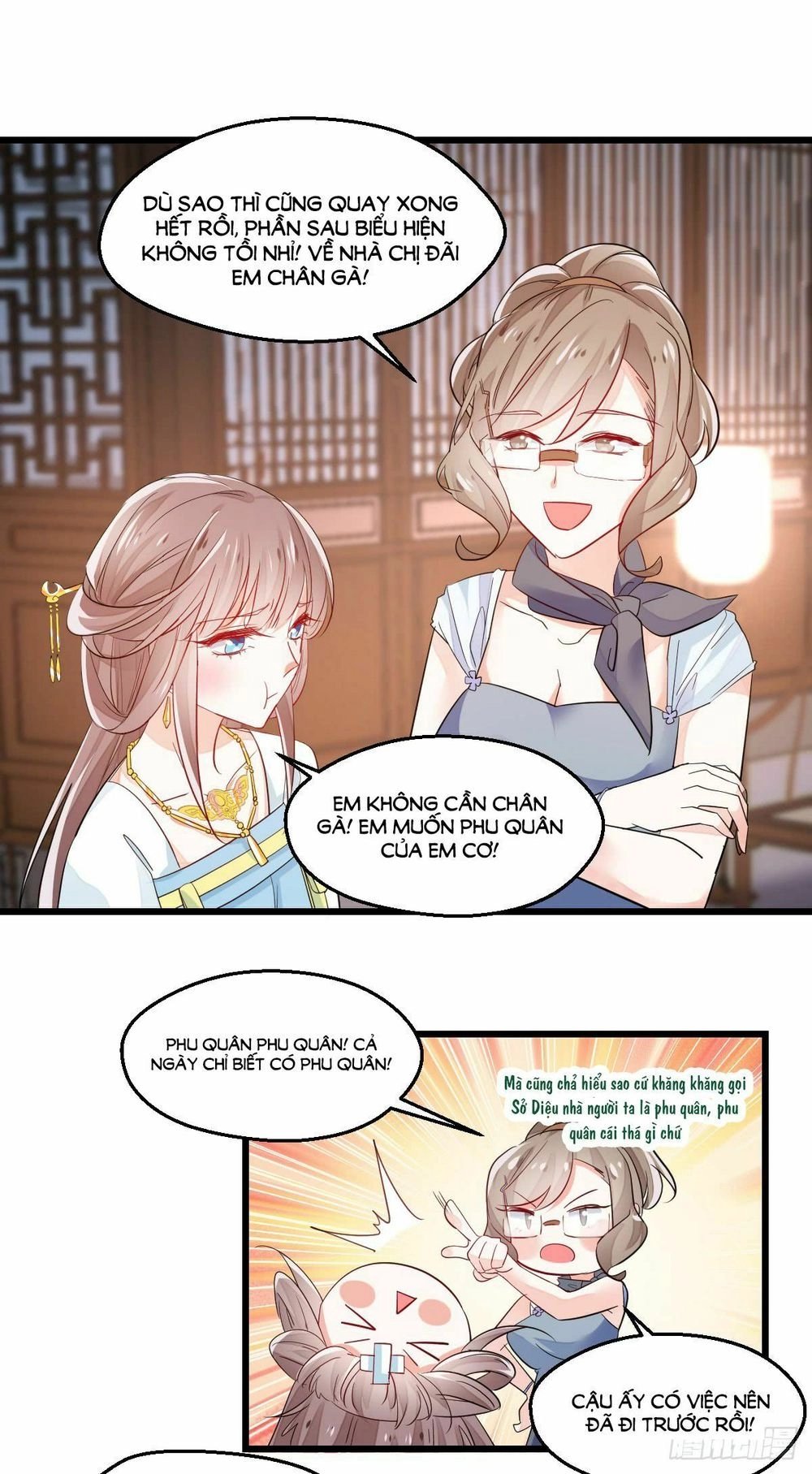 Phò Mã Lại Muốn Chơi Trò Couple Với Tôi Chapter 5 - 11