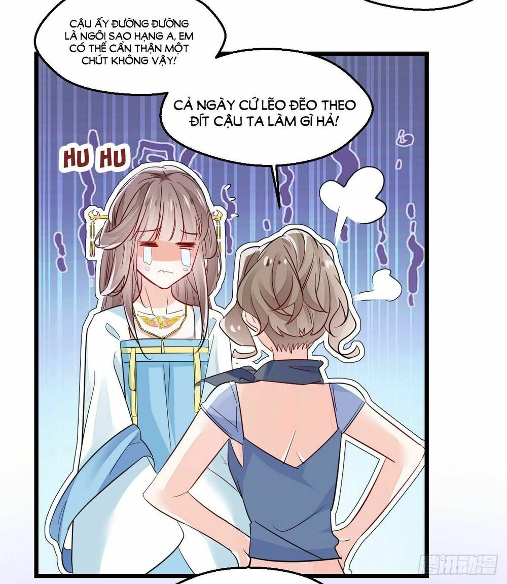 Phò Mã Lại Muốn Chơi Trò Couple Với Tôi Chapter 5 - 12