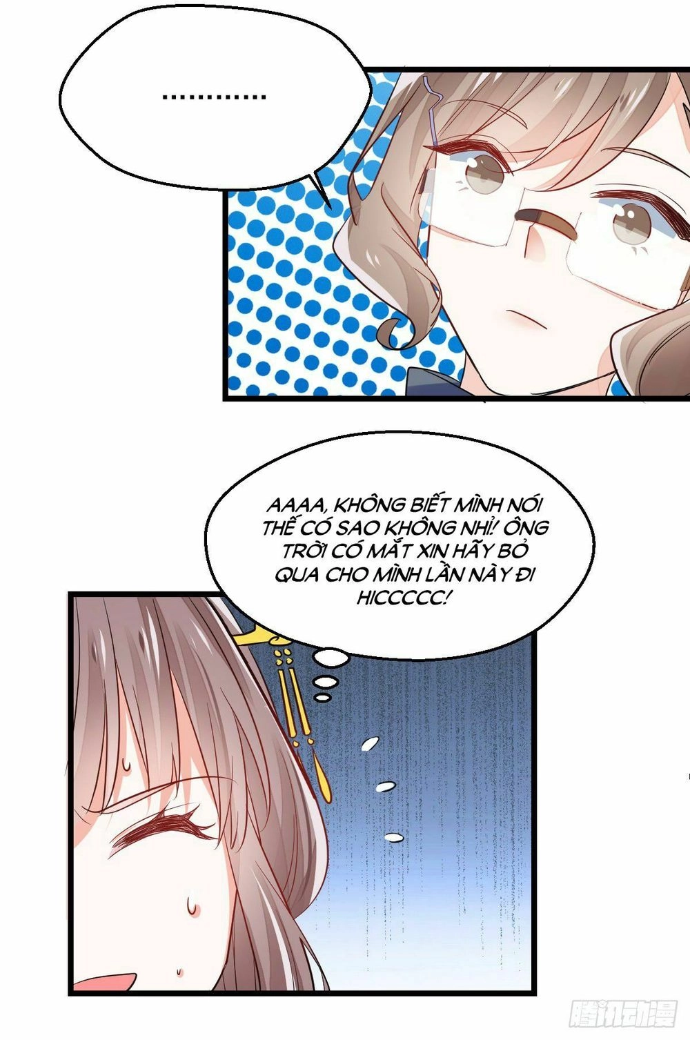 Phò Mã Lại Muốn Chơi Trò Couple Với Tôi Chapter 5 - 17