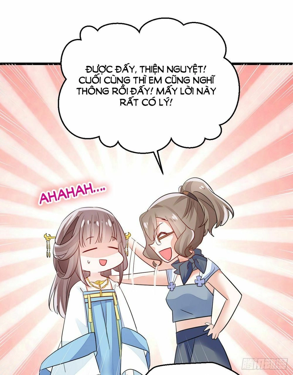 Phò Mã Lại Muốn Chơi Trò Couple Với Tôi Chapter 5 - 18